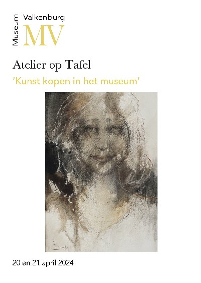 foto van expositie KC61