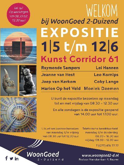 foto van expositie KC61