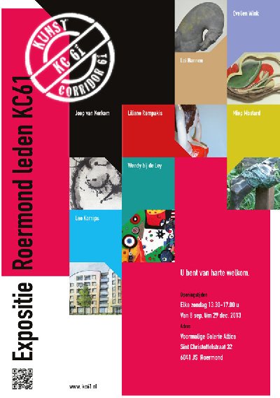 foto van expositie KC61