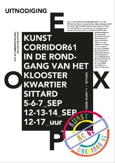 foto van expositie KC61