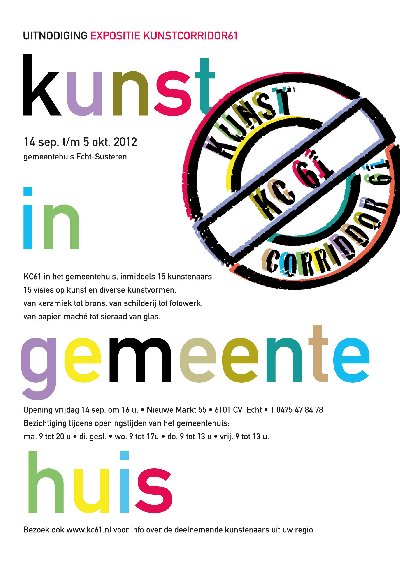 foto van expositie KC61