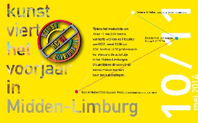 foto van expositie KC61