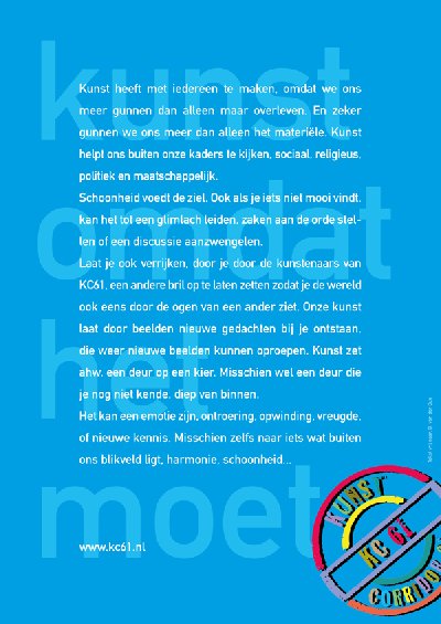 foto van expositie KC61